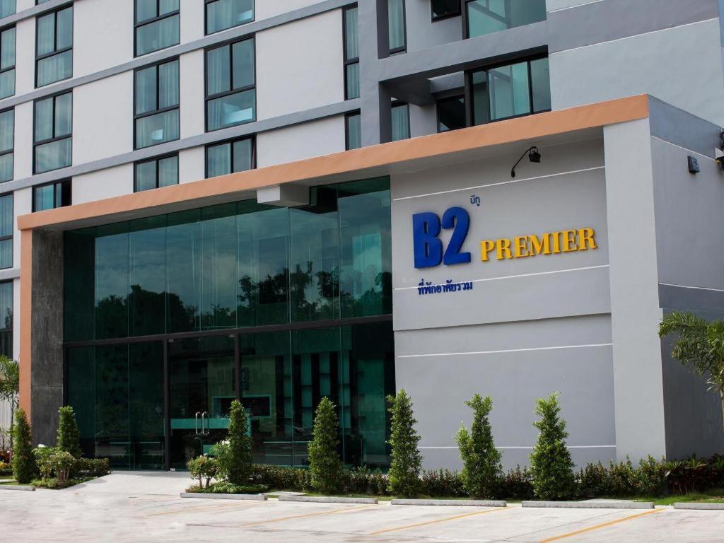 B2 Hotel South Паттайя Экстерьер фото